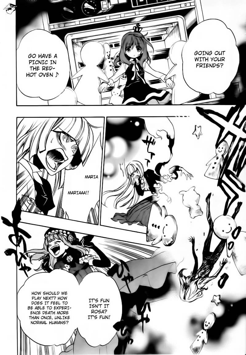 Umineko no Naku Koro ni Episode 3 Chapter 12 page 20 - Chapter 12 : Farewell