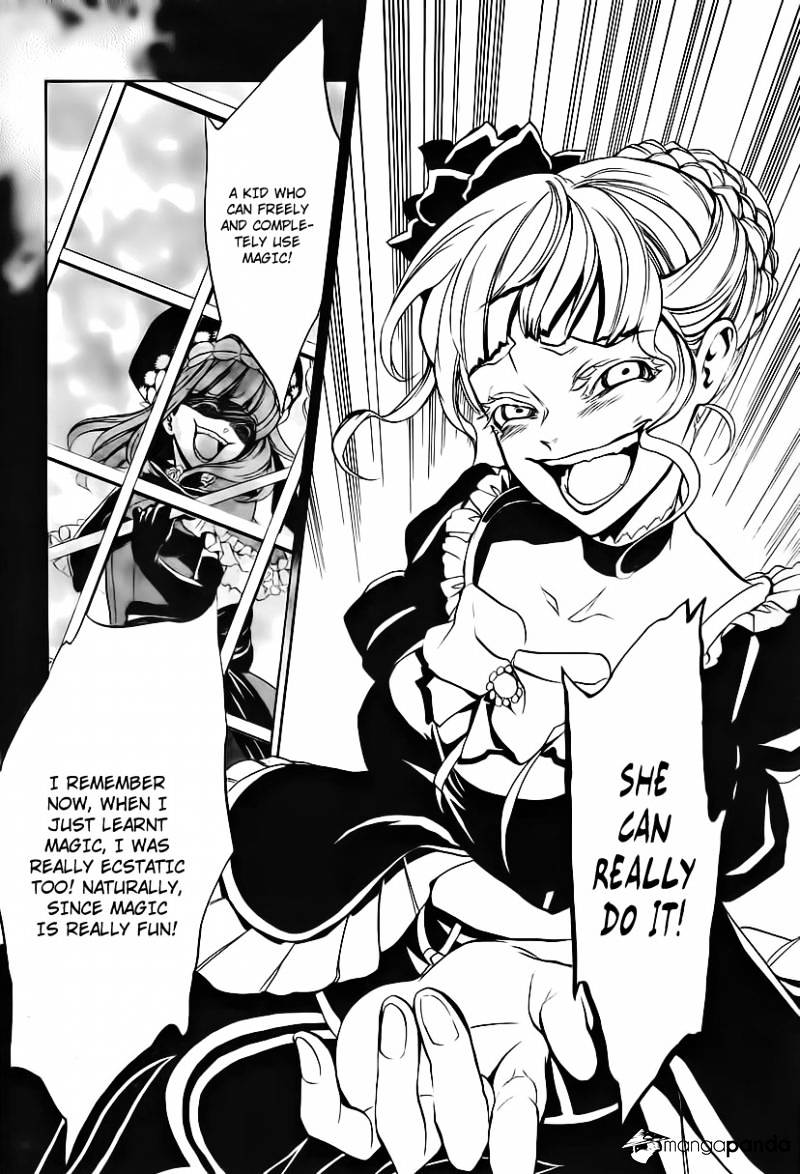 Umineko no Naku Koro ni Episode 3 Chapter 12 page 27 - Chapter 12 : Farewell