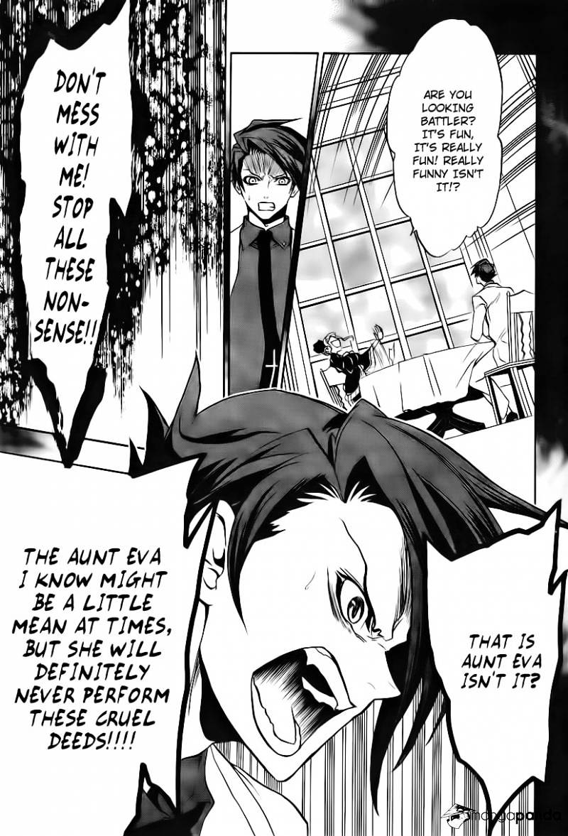 Umineko no Naku Koro ni Episode 3 Chapter 12 page 28 - Chapter 12 : Farewell