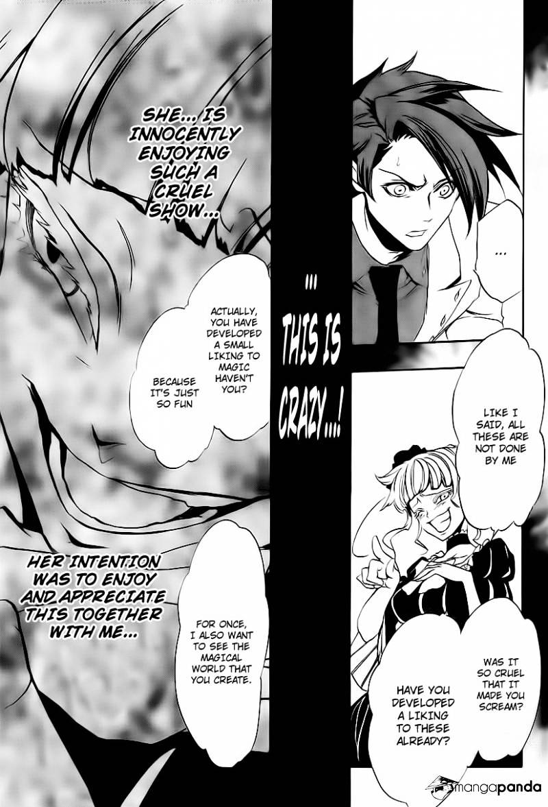 Umineko no Naku Koro ni Episode 3 Chapter 12 page 30 - Chapter 12 : Farewell