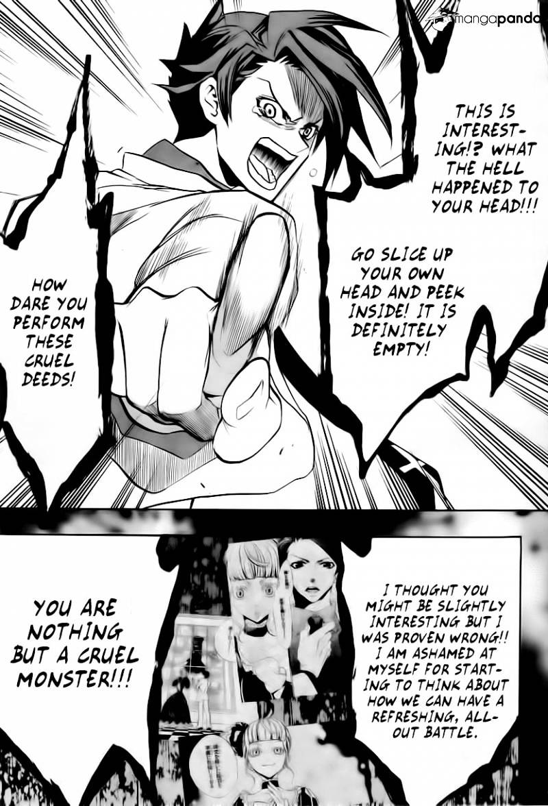 Umineko no Naku Koro ni Episode 3 Chapter 12 page 33 - Chapter 12 : Farewell
