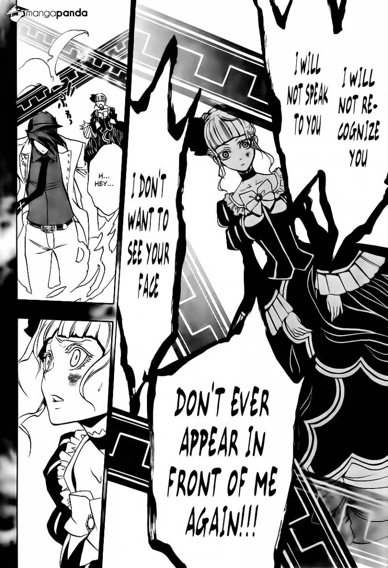 Umineko no Naku Koro ni Episode 3 Chapter 12 page 34 - Chapter 12 : Farewell