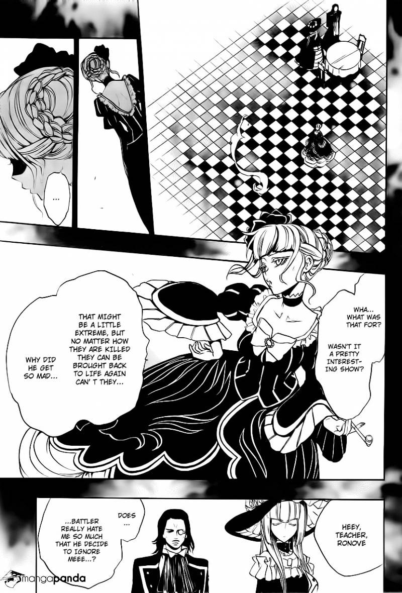 Umineko no Naku Koro ni Episode 3 Chapter 12 page 35 - Chapter 12 : Farewell