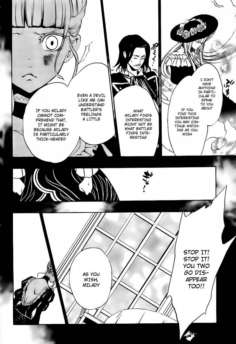 Umineko no Naku Koro ni Episode 3 Chapter 12 page 36 - Chapter 12 : Farewell