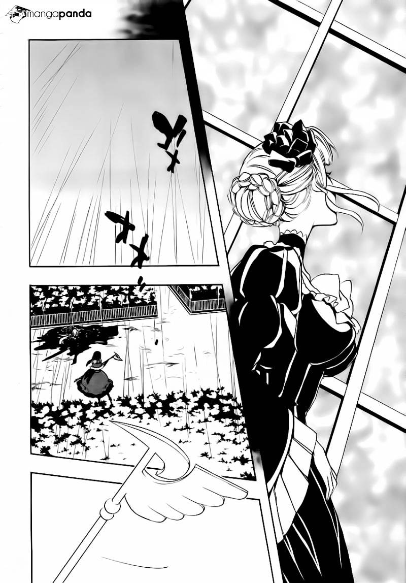 Umineko no Naku Koro ni Episode 3 Chapter 12 page 38 - Chapter 12 : Farewell