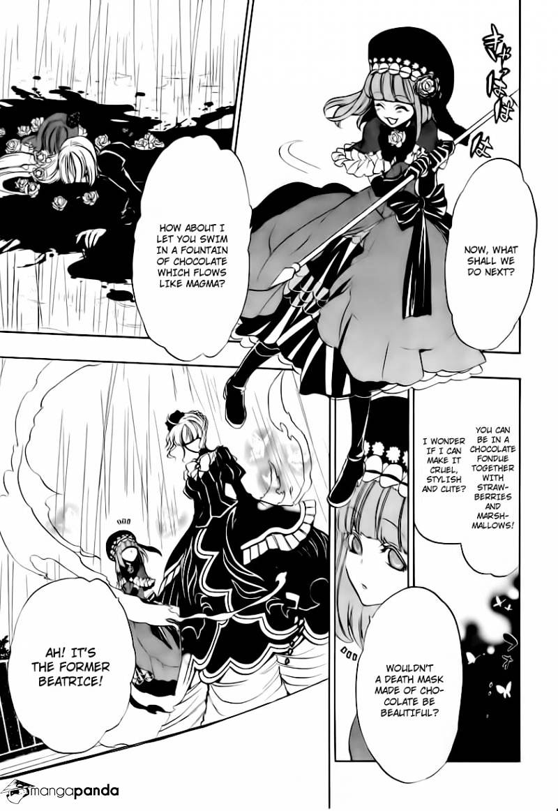Umineko no Naku Koro ni Episode 3 Chapter 12 page 39 - Chapter 12 : Farewell