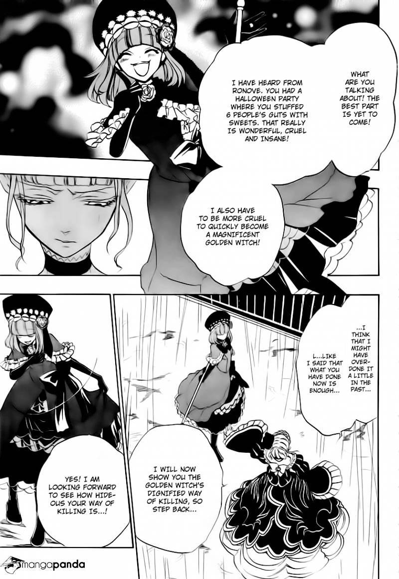 Umineko no Naku Koro ni Episode 3 Chapter 12 page 41 - Chapter 12 : Farewell