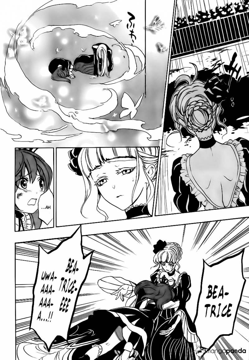 Umineko no Naku Koro ni Episode 3 Chapter 12 page 42 - Chapter 12 : Farewell