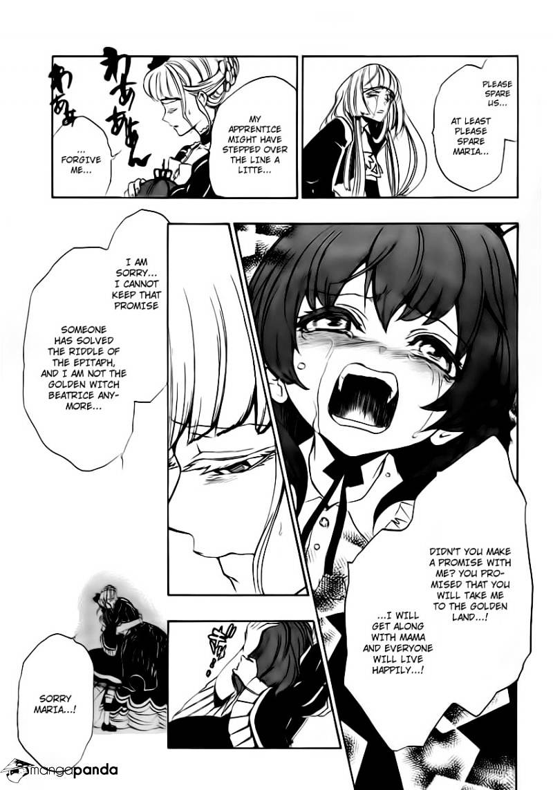 Umineko no Naku Koro ni Episode 3 Chapter 12 page 43 - Chapter 12 : Farewell