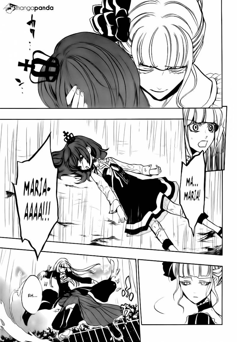 Umineko no Naku Koro ni Episode 3 Chapter 12 page 45 - Chapter 12 : Farewell