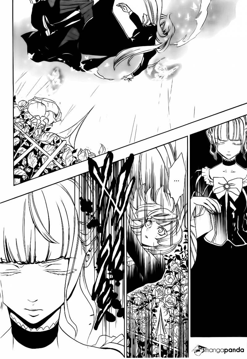 Umineko no Naku Koro ni Episode 3 Chapter 12 page 46 - Chapter 12 : Farewell