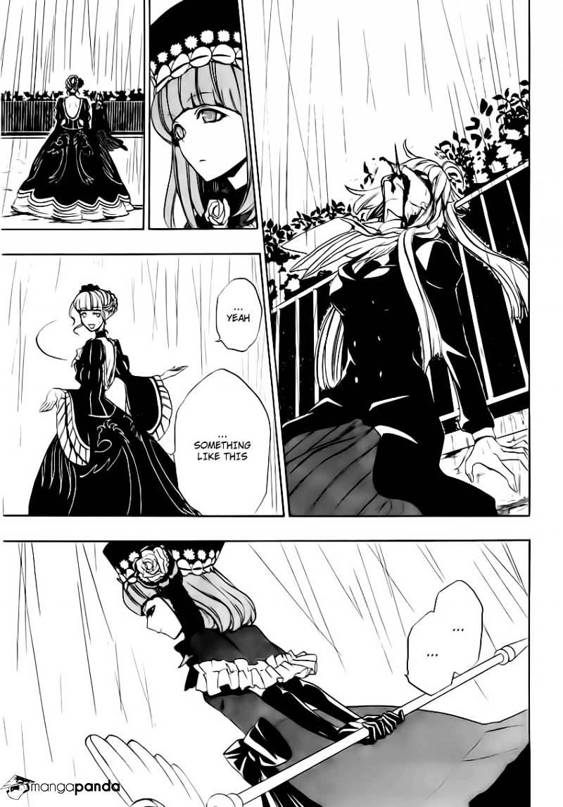 Umineko no Naku Koro ni Episode 3 Chapter 12 page 47 - Chapter 12 : Farewell