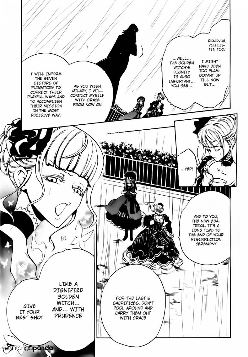 Umineko no Naku Koro ni Episode 3 Chapter 12 page 49 - Chapter 12 : Farewell