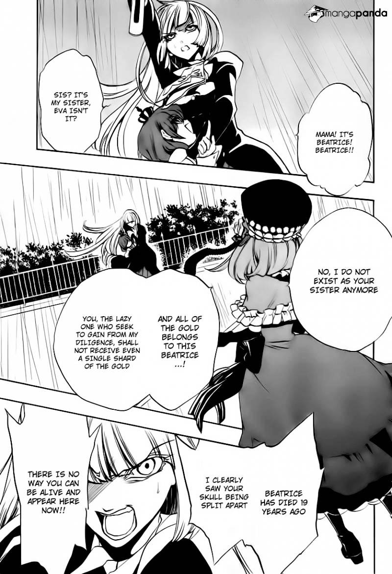 Umineko no Naku Koro ni Episode 3 Chapter 12 page 5 - Chapter 12 : Farewell