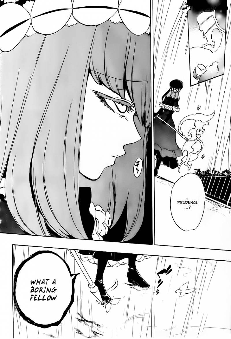 Umineko no Naku Koro ni Episode 3 Chapter 12 page 50 - Chapter 12 : Farewell