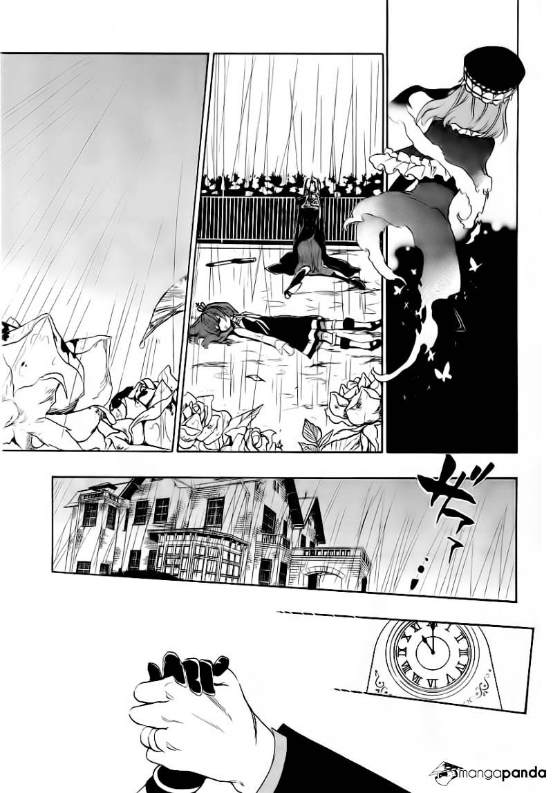 Umineko no Naku Koro ni Episode 3 Chapter 12 page 51 - Chapter 12 : Farewell