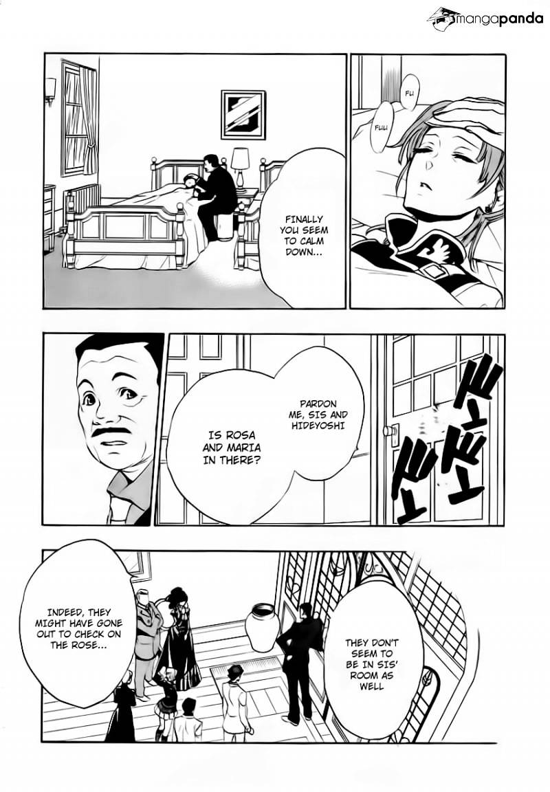 Umineko no Naku Koro ni Episode 3 Chapter 12 page 52 - Chapter 12 : Farewell