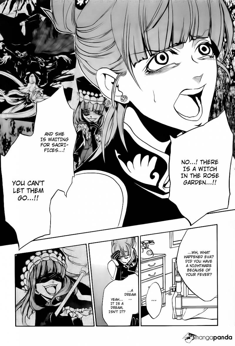 Umineko no Naku Koro ni Episode 3 Chapter 12 page 54 - Chapter 12 : Farewell