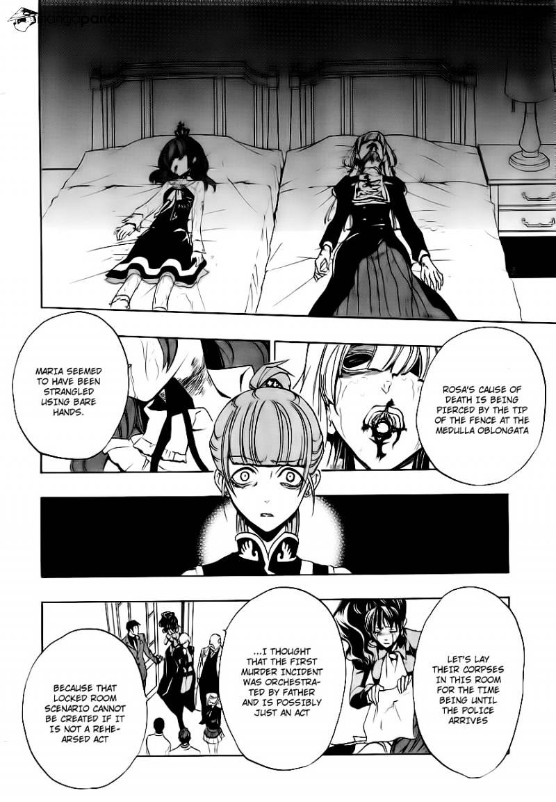 Umineko no Naku Koro ni Episode 3 Chapter 12 page 56 - Chapter 12 : Farewell