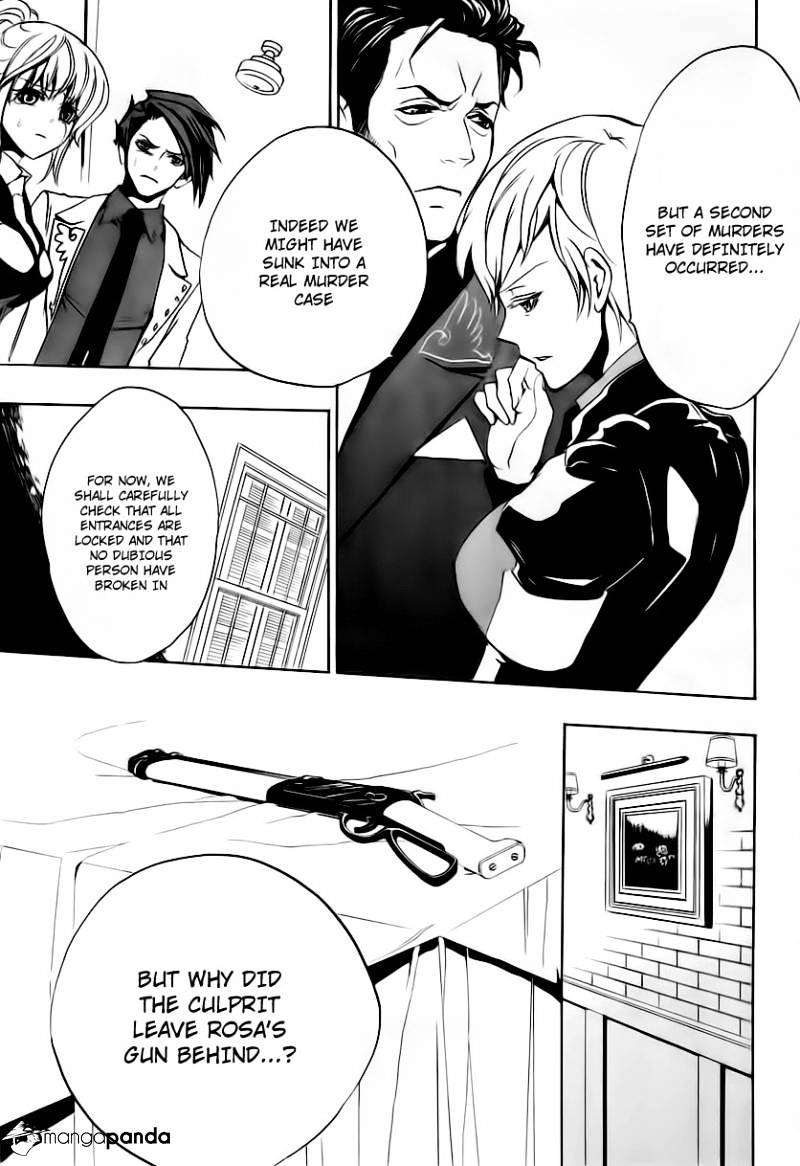 Umineko no Naku Koro ni Episode 3 Chapter 12 page 57 - Chapter 12 : Farewell