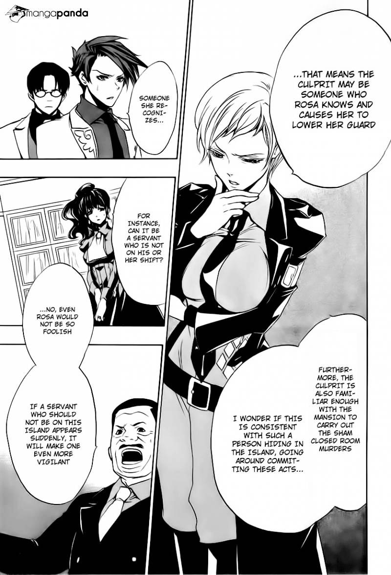 Umineko no Naku Koro ni Episode 3 Chapter 12 page 59 - Chapter 12 : Farewell