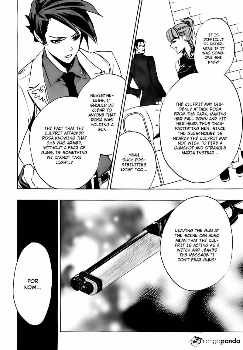 Umineko no Naku Koro ni Episode 3 Chapter 12 page 60 - Chapter 12 : Farewell