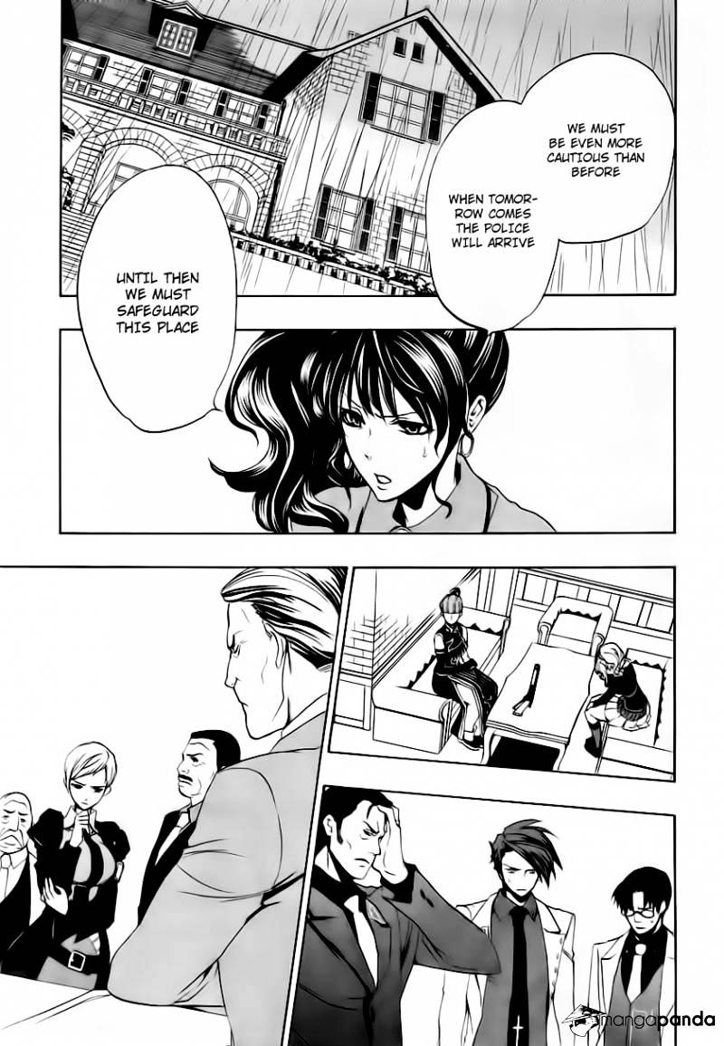 Umineko no Naku Koro ni Episode 3 Chapter 12 page 61 - Chapter 12 : Farewell