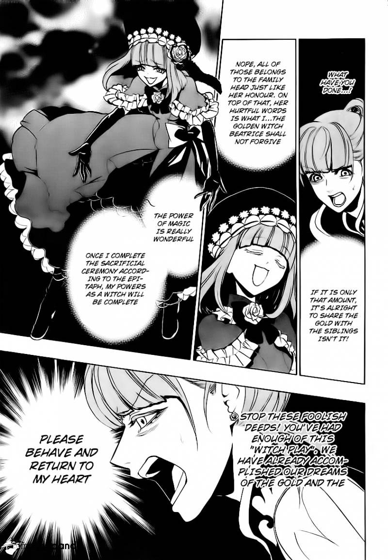 Umineko no Naku Koro ni Episode 3 Chapter 12 page 65 - Chapter 12 : Farewell