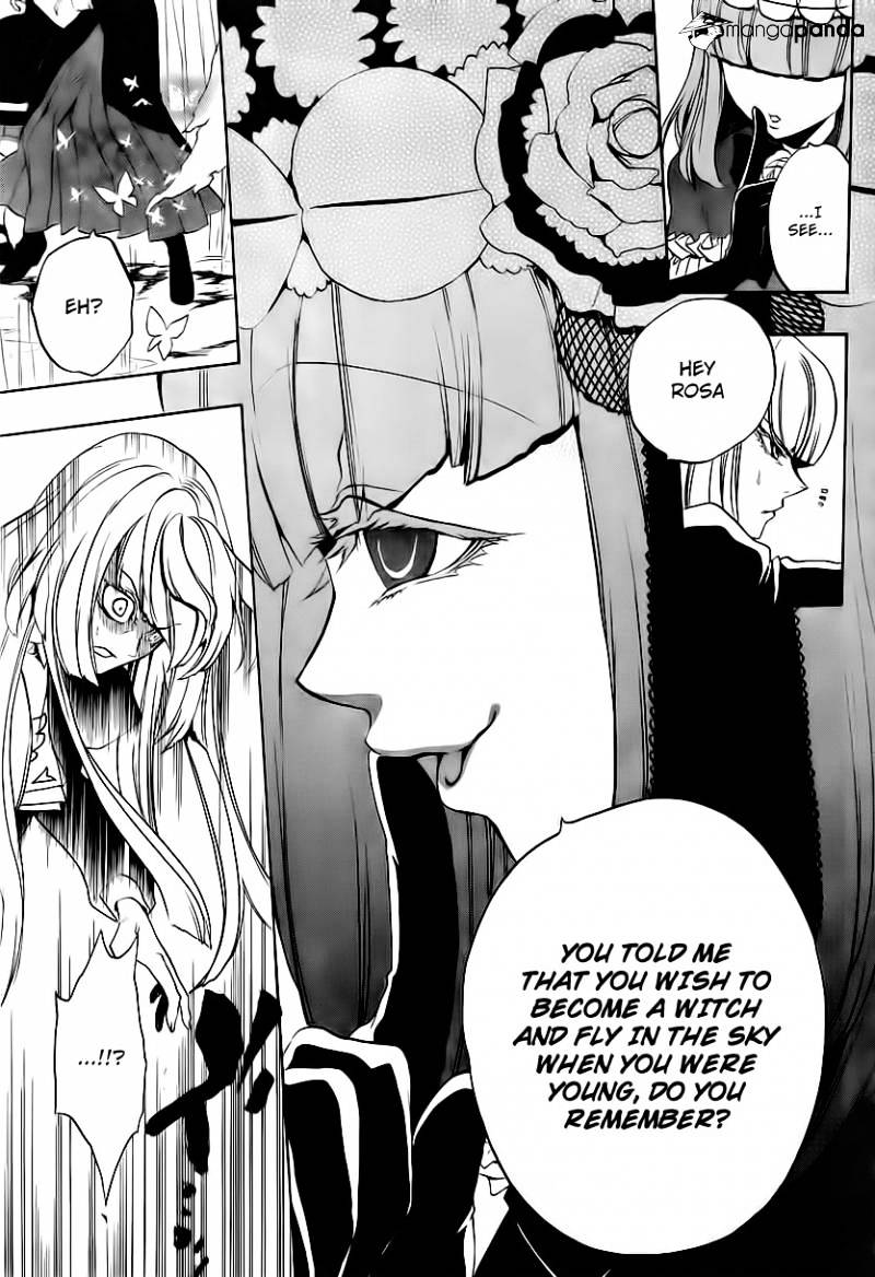 Umineko no Naku Koro ni Episode 3 Chapter 12 page 7 - Chapter 12 : Farewell