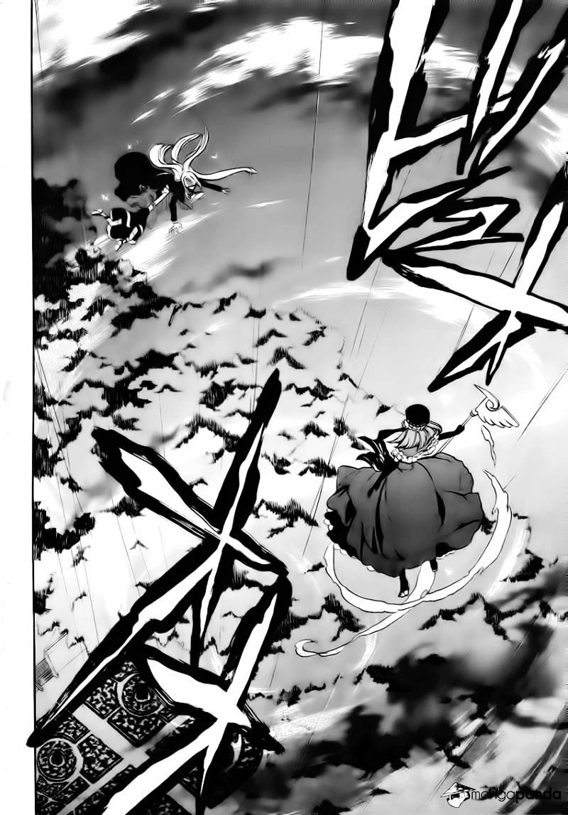 Umineko no Naku Koro ni Episode 3 Chapter 12 page 8 - Chapter 12 : Farewell