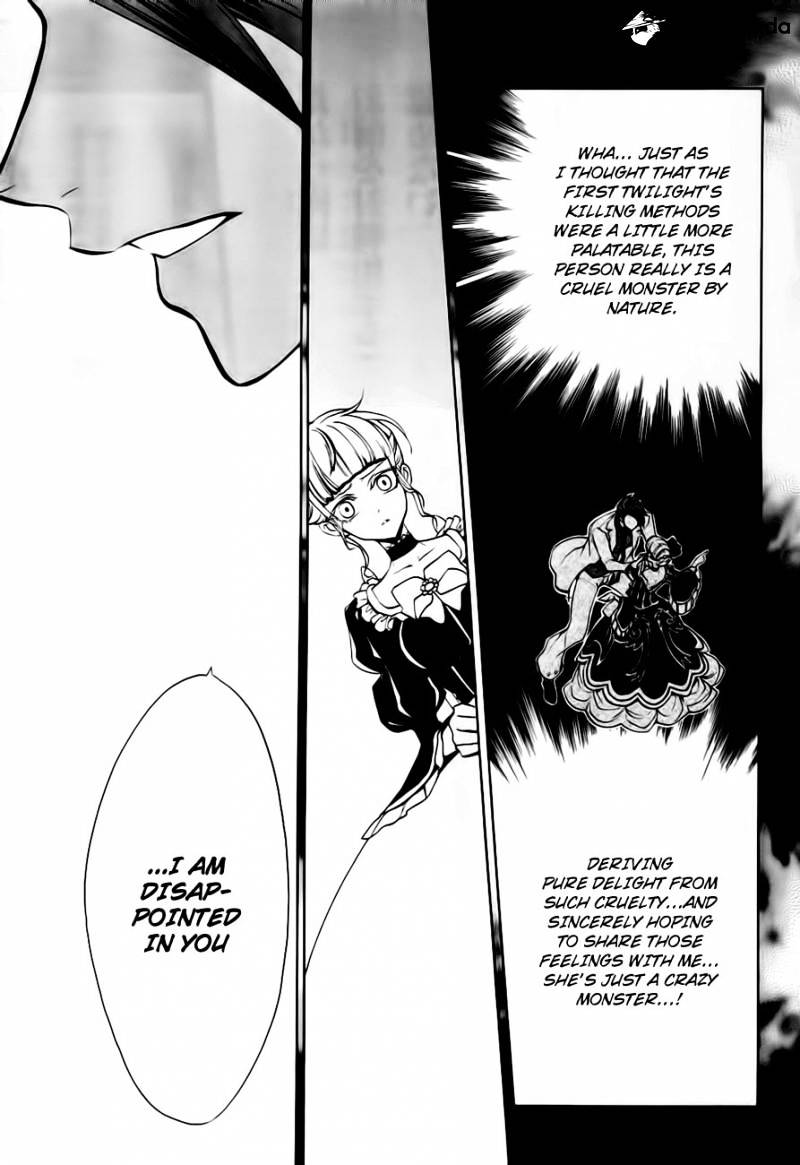 Umineko no Naku Koro ni Episode 3 Chapter 13 page 10 - Chapter 13 : Witch's Envy