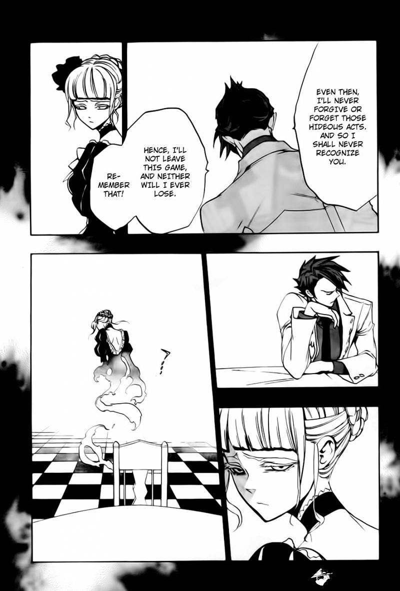 Umineko no Naku Koro ni Episode 3 Chapter 13 page 13 - Chapter 13 : Witch's Envy