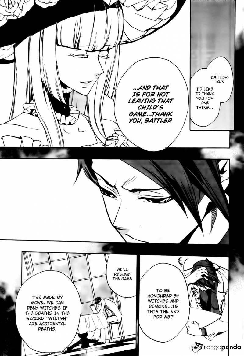Umineko no Naku Koro ni Episode 3 Chapter 13 page 15 - Chapter 13 : Witch's Envy