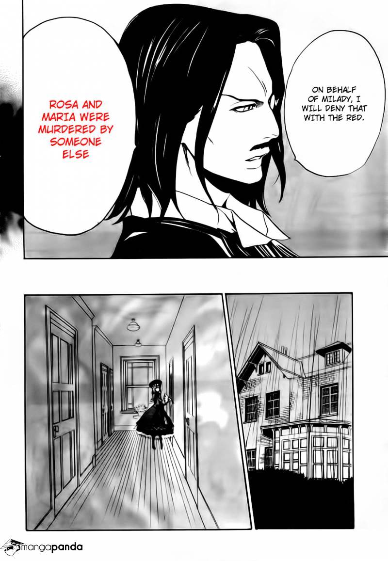Umineko no Naku Koro ni Episode 3 Chapter 13 page 16 - Chapter 13 : Witch's Envy