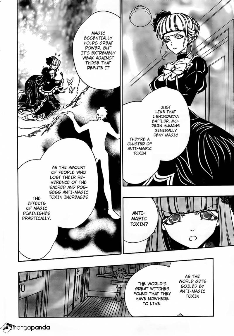 Umineko no Naku Koro ni Episode 3 Chapter 13 page 18 - Chapter 13 : Witch's Envy