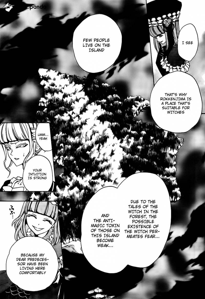 Umineko no Naku Koro ni Episode 3 Chapter 13 page 19 - Chapter 13 : Witch's Envy