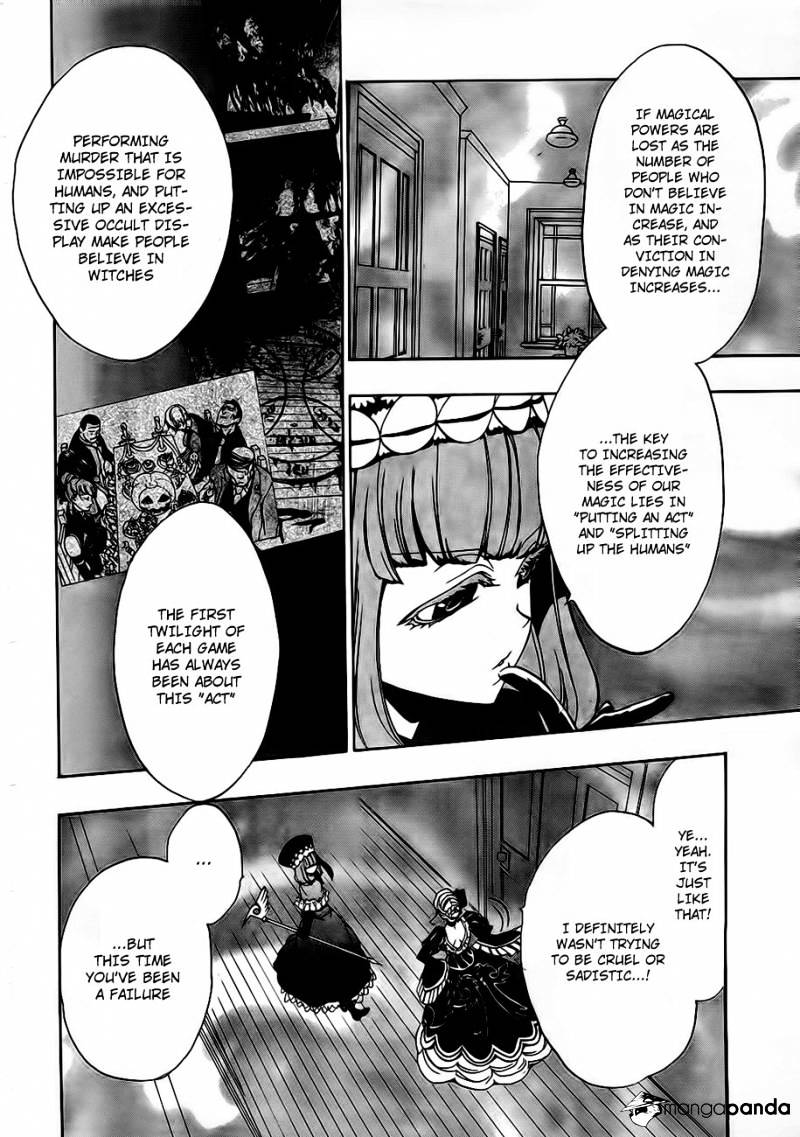 Umineko no Naku Koro ni Episode 3 Chapter 13 page 20 - Chapter 13 : Witch's Envy