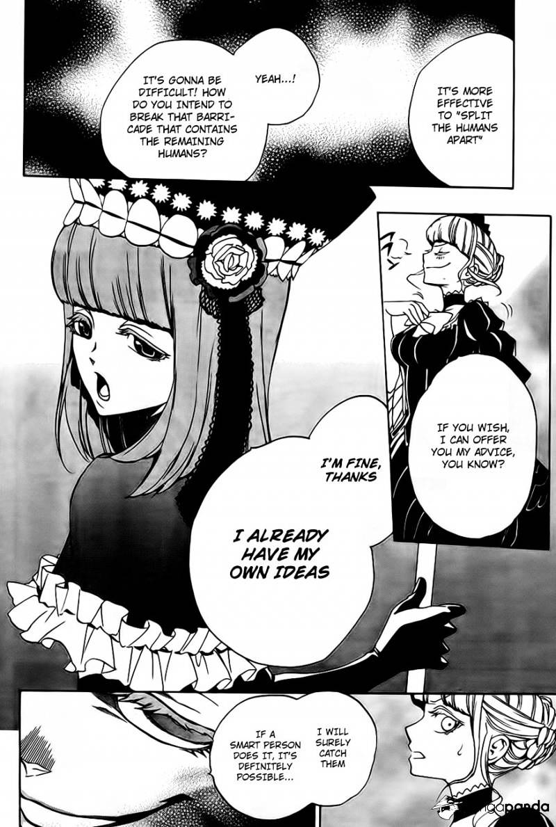 Umineko no Naku Koro ni Episode 3 Chapter 13 page 22 - Chapter 13 : Witch's Envy