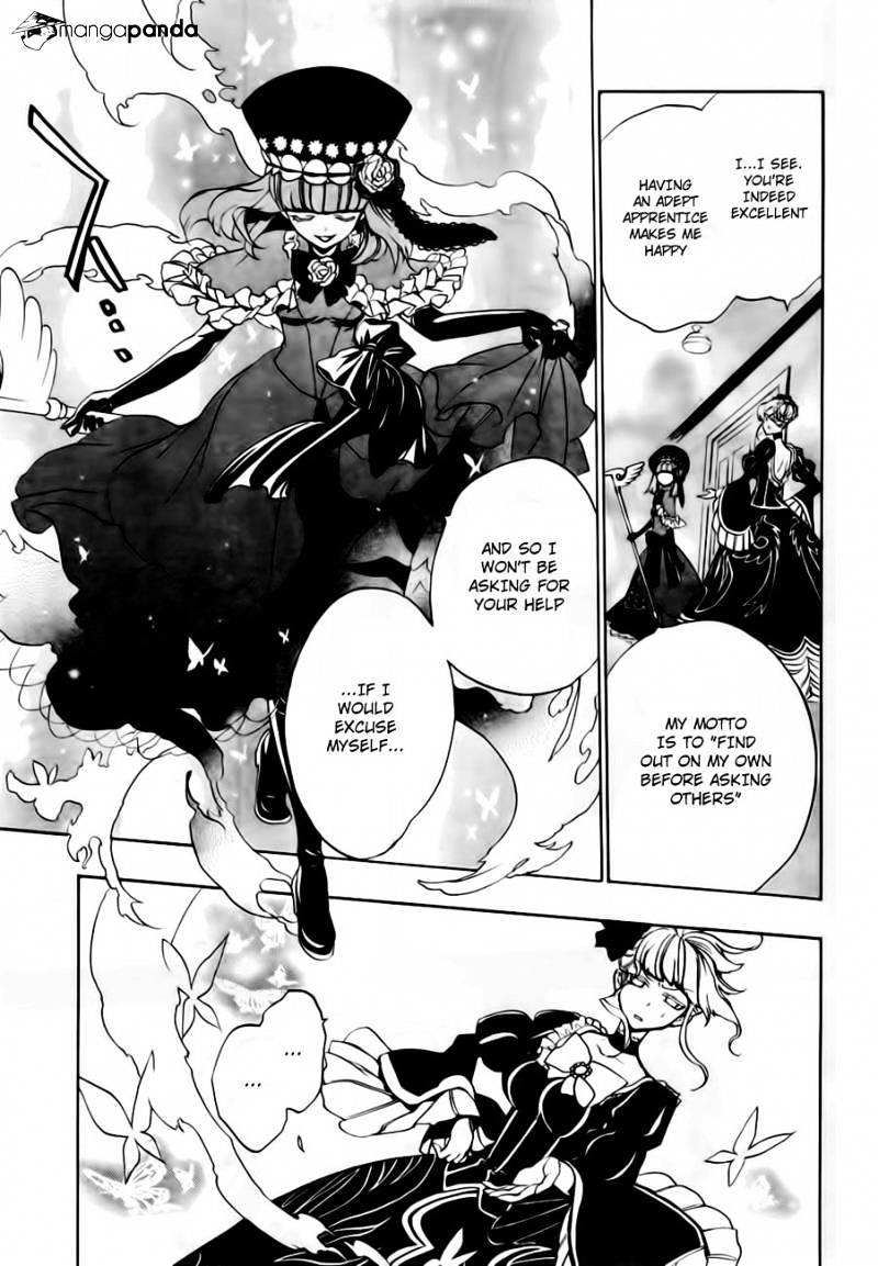 Umineko no Naku Koro ni Episode 3 Chapter 13 page 23 - Chapter 13 : Witch's Envy