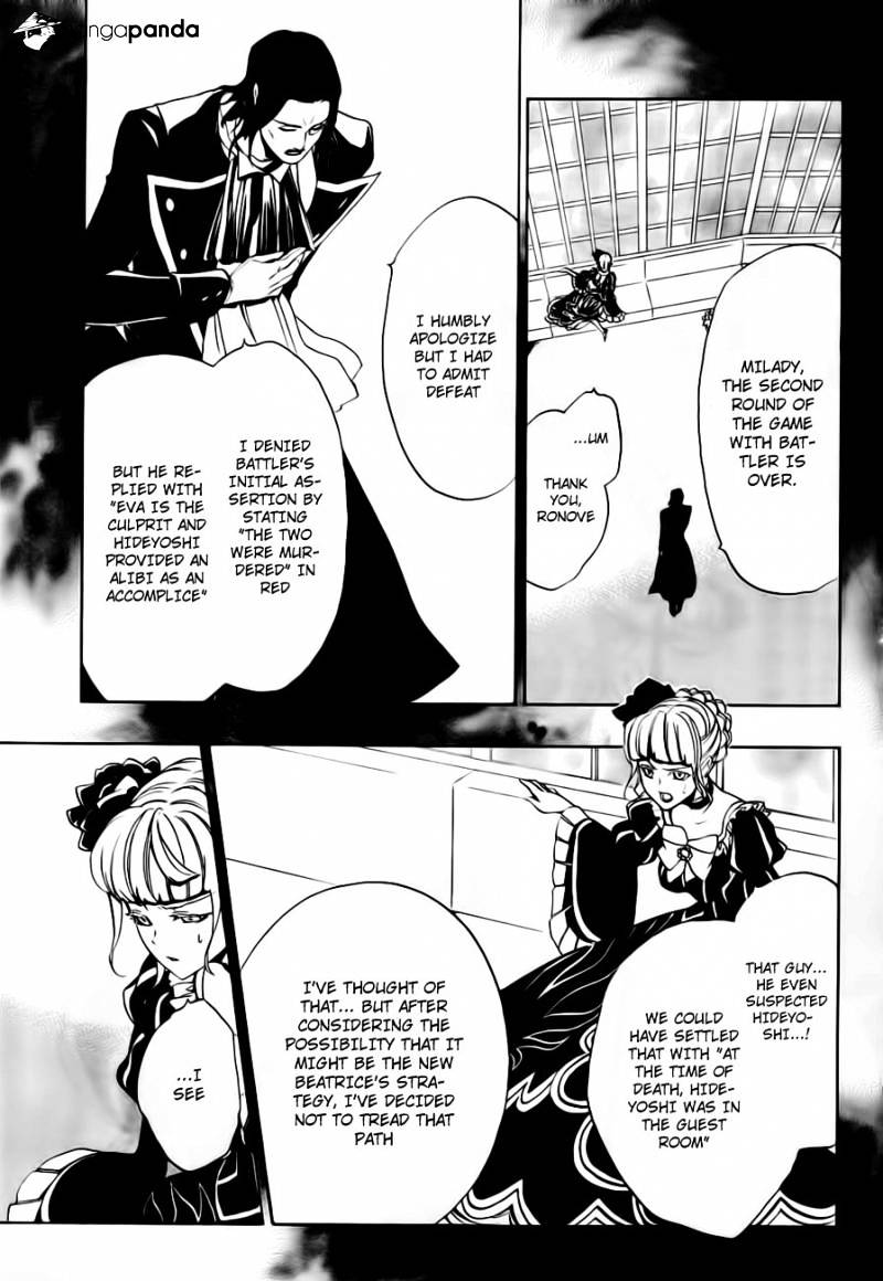 Umineko no Naku Koro ni Episode 3 Chapter 13 page 25 - Chapter 13 : Witch's Envy