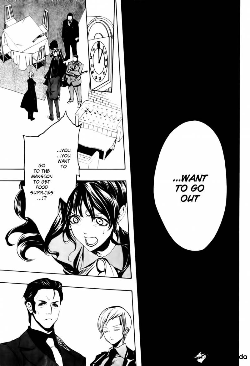 Umineko no Naku Koro ni Episode 3 Chapter 13 page 29 - Chapter 13 : Witch's Envy