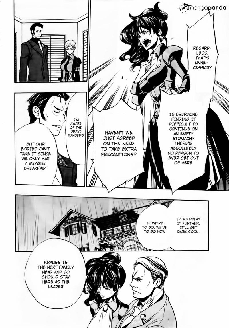 Umineko no Naku Koro ni Episode 3 Chapter 13 page 30 - Chapter 13 : Witch's Envy