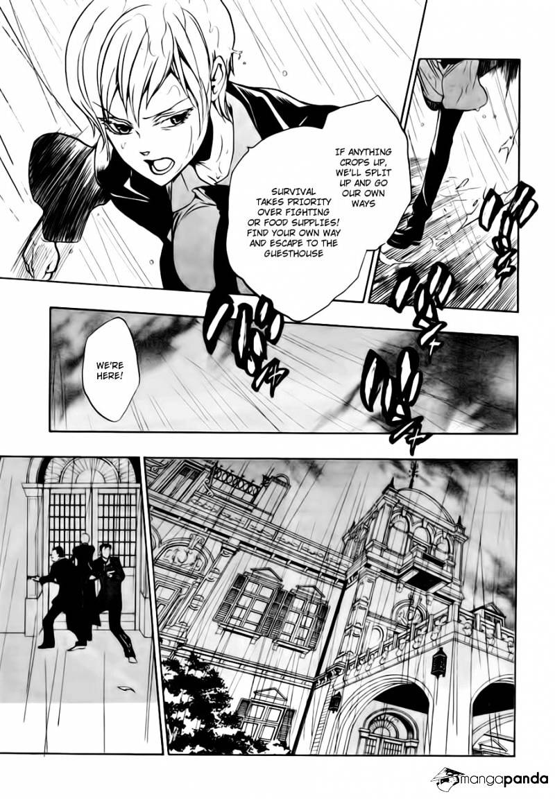 Umineko no Naku Koro ni Episode 3 Chapter 13 page 35 - Chapter 13 : Witch's Envy
