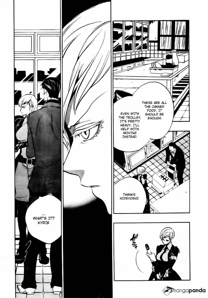 Umineko no Naku Koro ni Episode 3 Chapter 13 page 38 - Chapter 13 : Witch's Envy