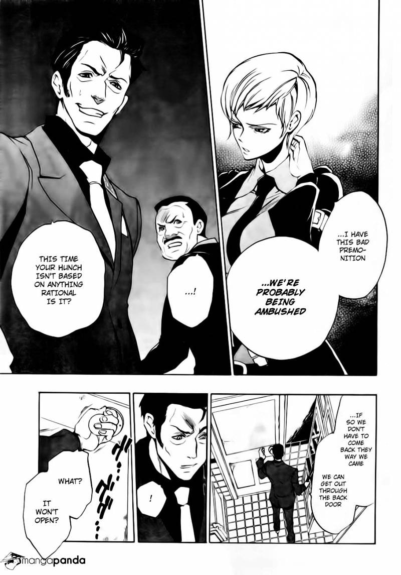 Umineko no Naku Koro ni Episode 3 Chapter 13 page 39 - Chapter 13 : Witch's Envy