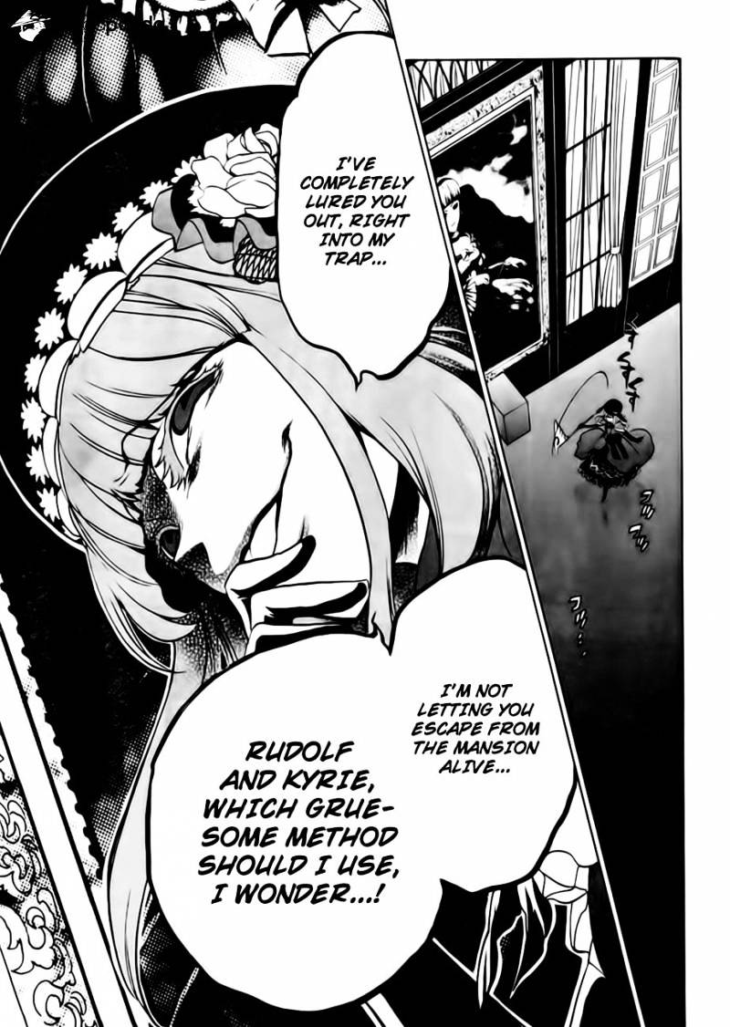 Umineko no Naku Koro ni Episode 3 Chapter 13 page 41 - Chapter 13 : Witch's Envy