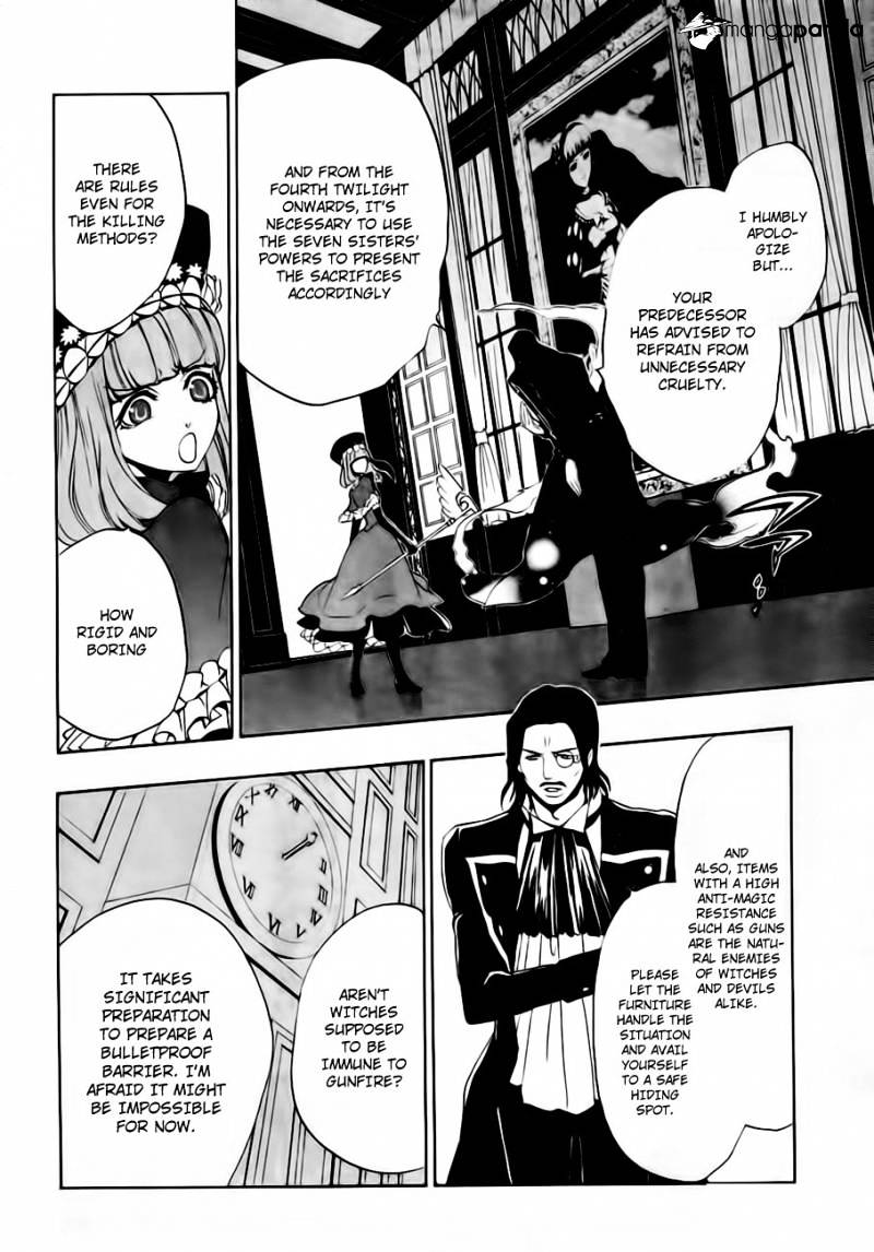 Umineko no Naku Koro ni Episode 3 Chapter 13 page 42 - Chapter 13 : Witch's Envy