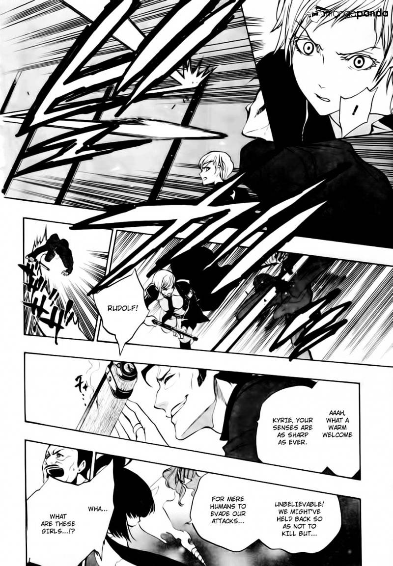 Umineko no Naku Koro ni Episode 3 Chapter 13 page 44 - Chapter 13 : Witch's Envy
