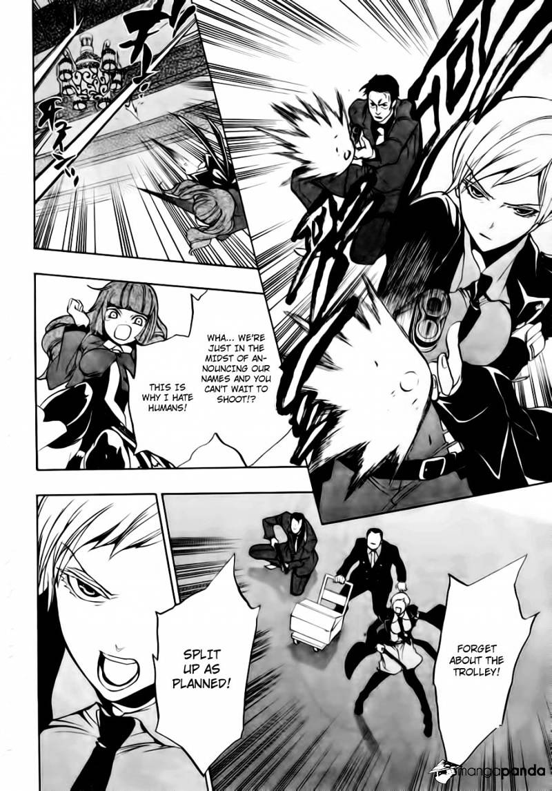 Umineko no Naku Koro ni Episode 3 Chapter 13 page 46 - Chapter 13 : Witch's Envy