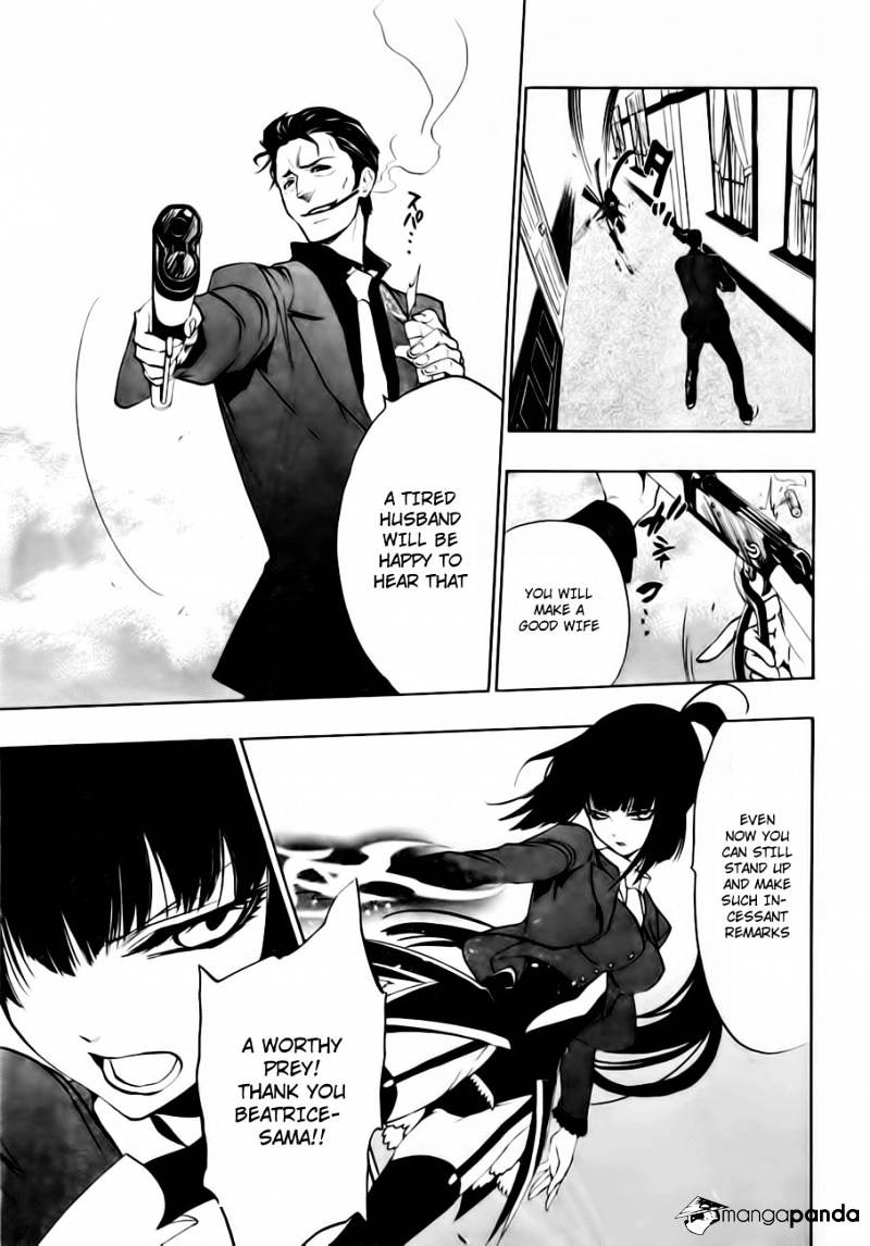 Umineko no Naku Koro ni Episode 3 Chapter 13 page 49 - Chapter 13 : Witch's Envy
